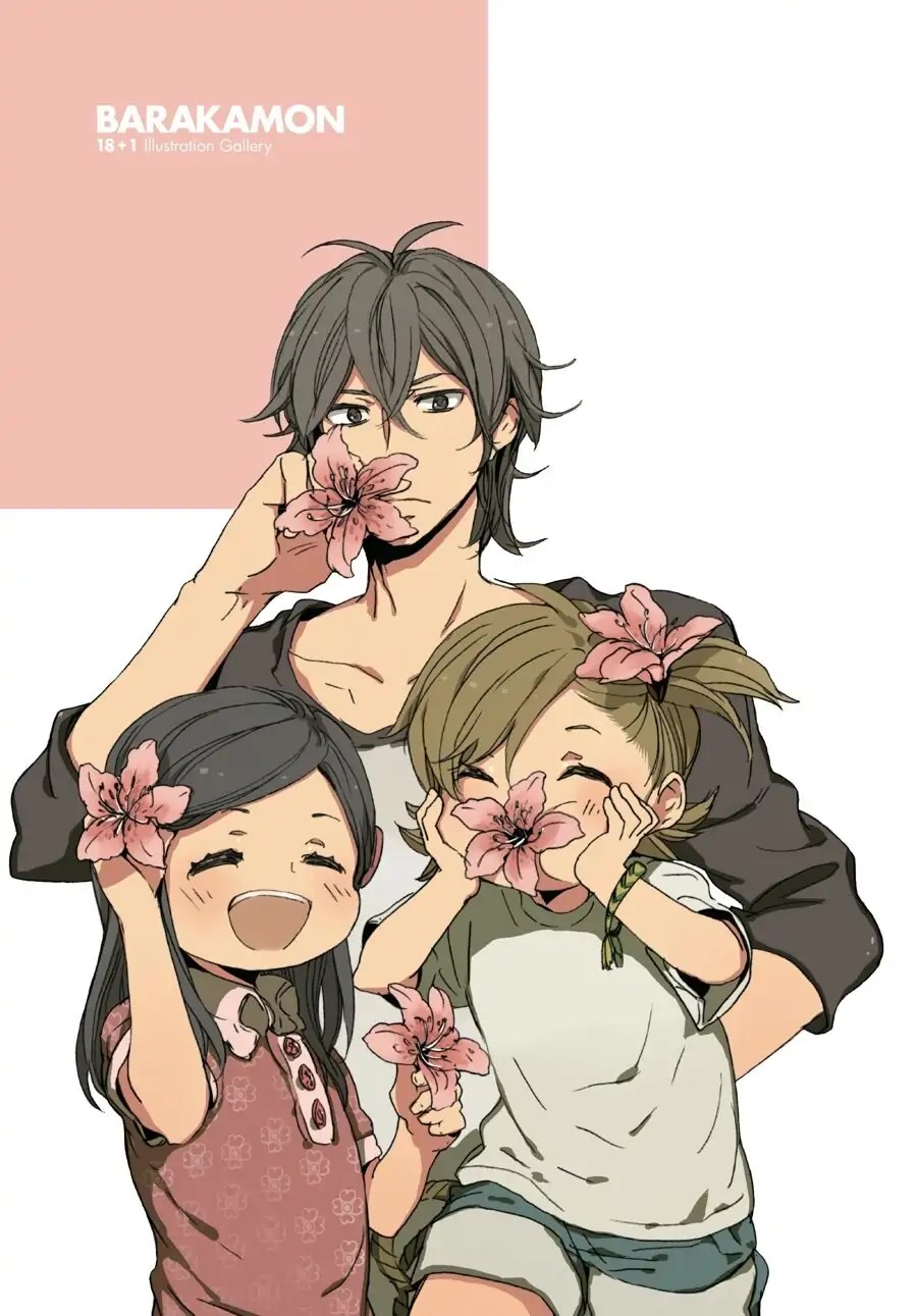 Barakamon Chapter 137.7 page 7 - Chapter 137.7: Illustration Gallery