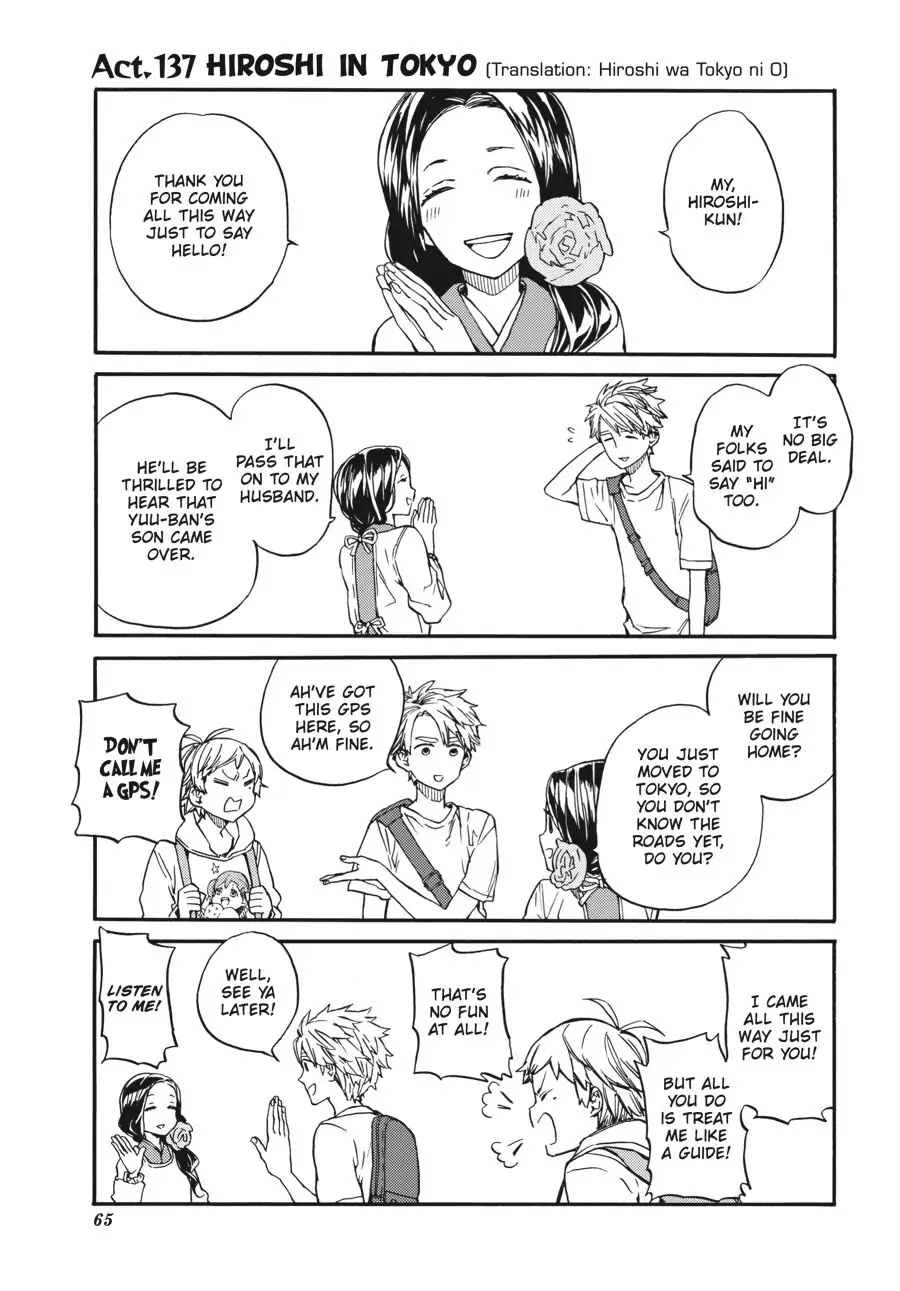 Barakamon Chapter 137 page 1 - Chapter 137: Act. 137: Hiroshi in Tokyo