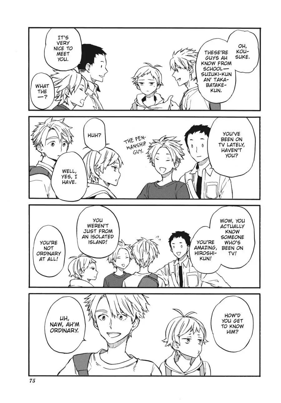 Barakamon Chapter 137 page 11 - Chapter 137: Act. 137: Hiroshi in Tokyo