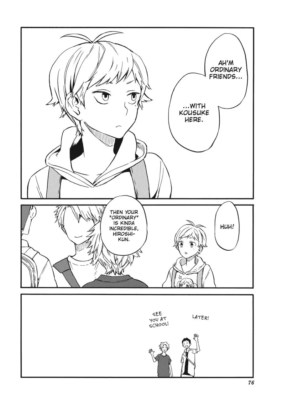 Barakamon Chapter 137 page 12 - Chapter 137: Act. 137: Hiroshi in Tokyo
