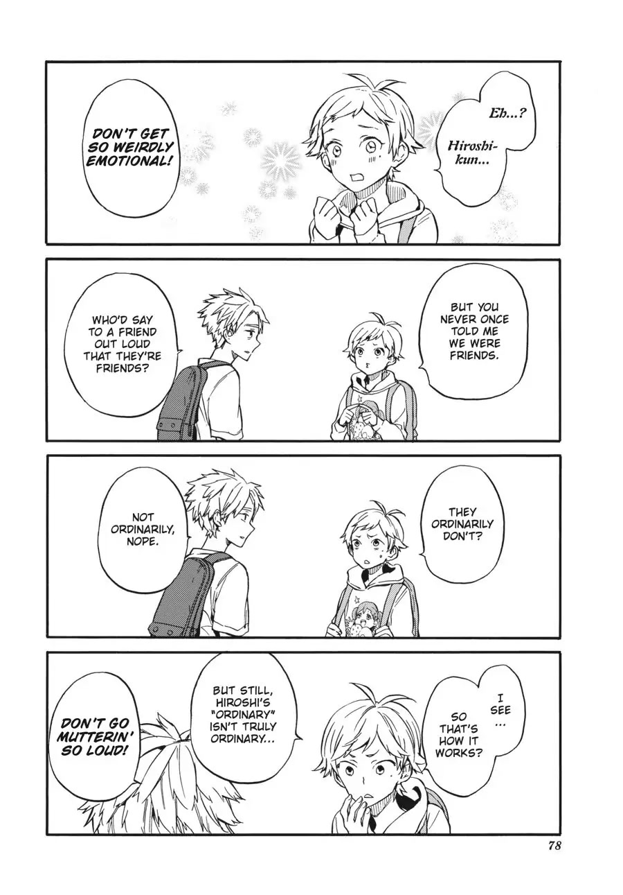 Barakamon Chapter 137 page 14 - Chapter 137: Act. 137: Hiroshi in Tokyo