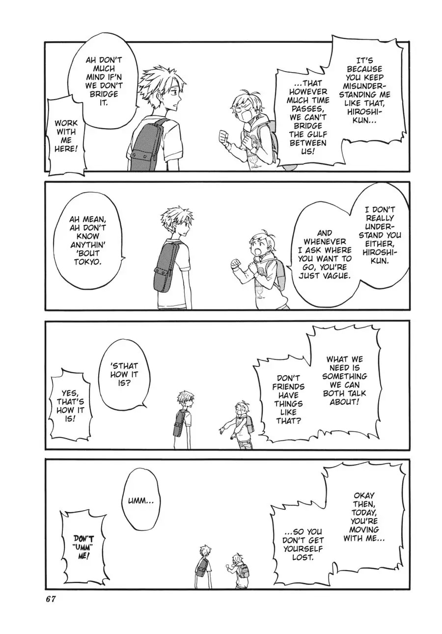 Barakamon Chapter 137 page 3 - Chapter 137: Act. 137: Hiroshi in Tokyo