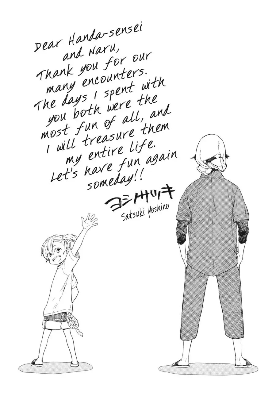 Barakamon Chapter 138 page 11 - Chapter 138: Act. 138: Sakin Ko