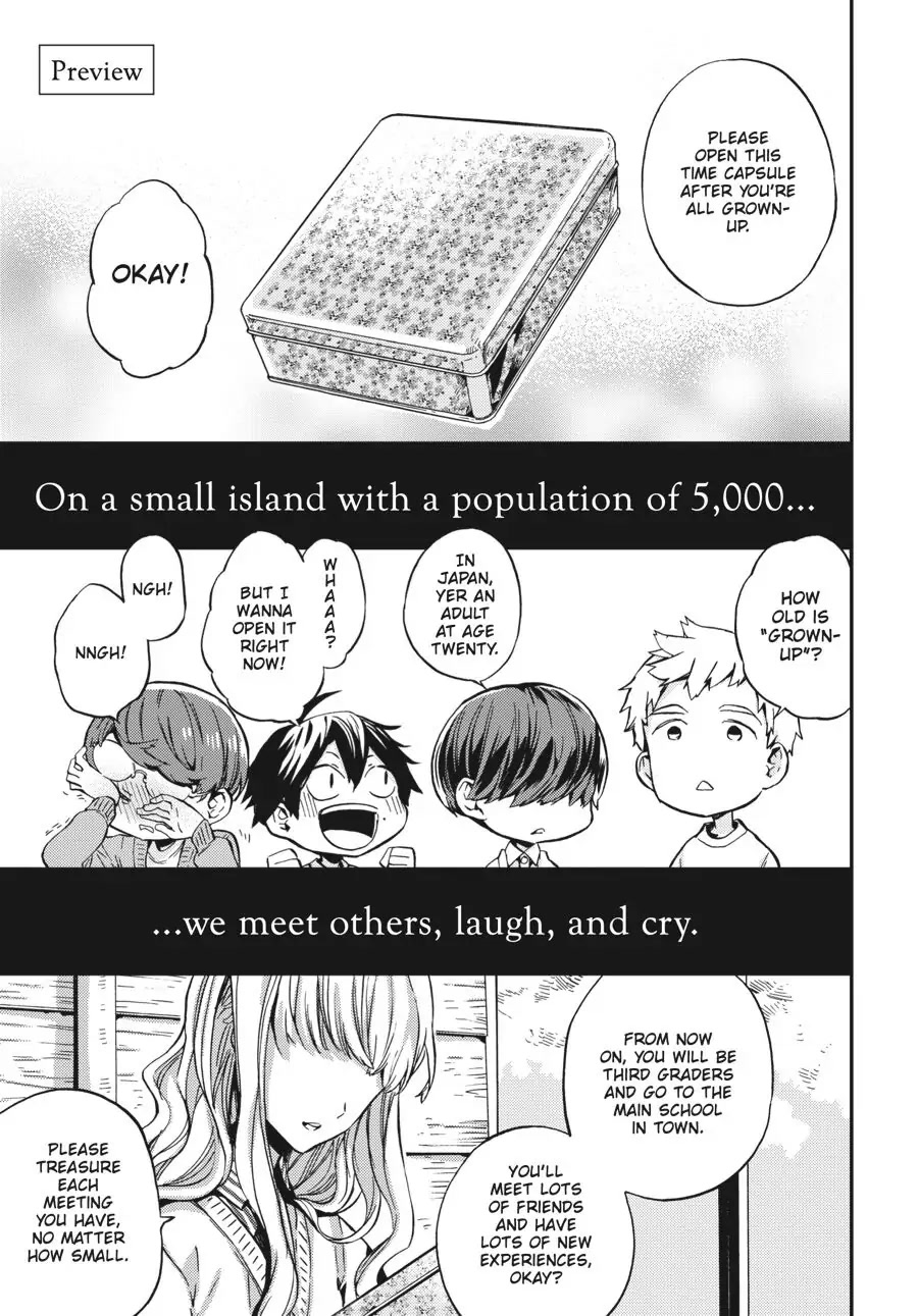 Barakamon Chapter 138 page 12 - Chapter 138: Act. 138: Sakin Ko