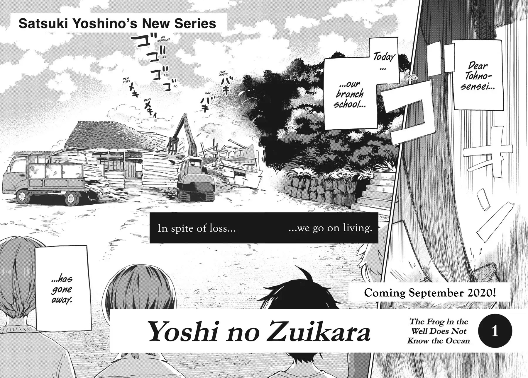 Barakamon Chapter 138 page 13 - Chapter 138: Act. 138: Sakin Ko