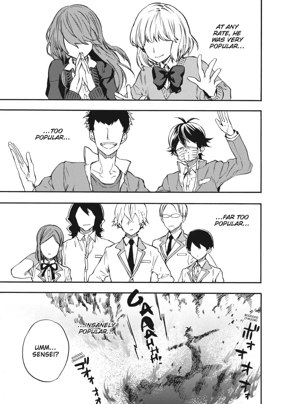 Barakamon Chapter 138 page 5 - Chapter 138: Act. 138: Sakin Ko