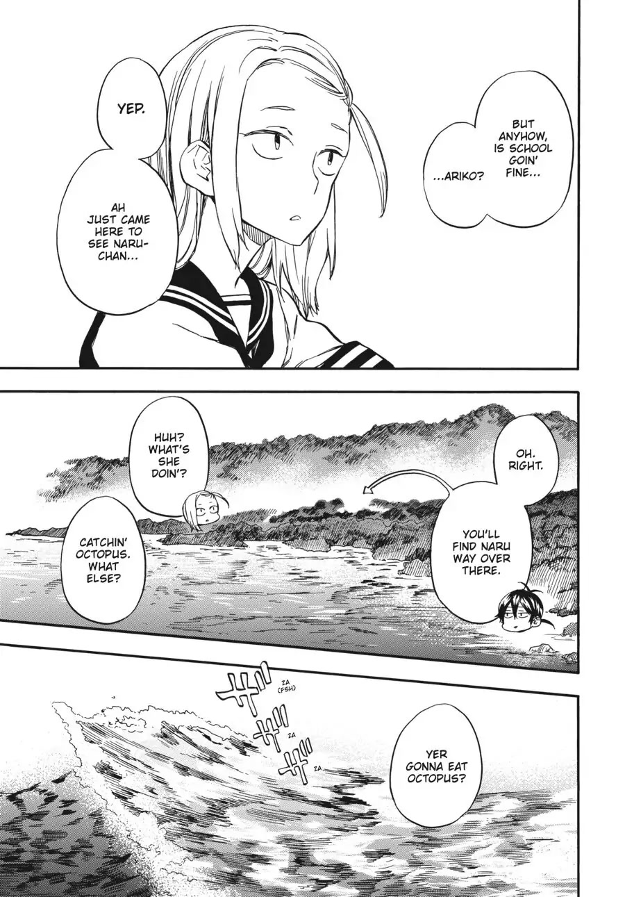 Barakamon Chapter 138 page 7 - Chapter 138: Act. 138: Sakin Ko