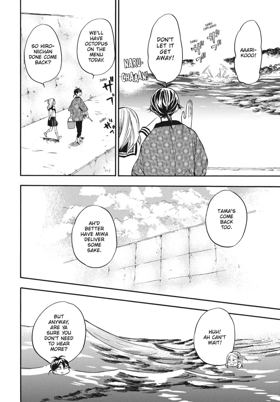 Barakamon Chapter 138 page 9 - Chapter 138: Act. 138: Sakin Ko