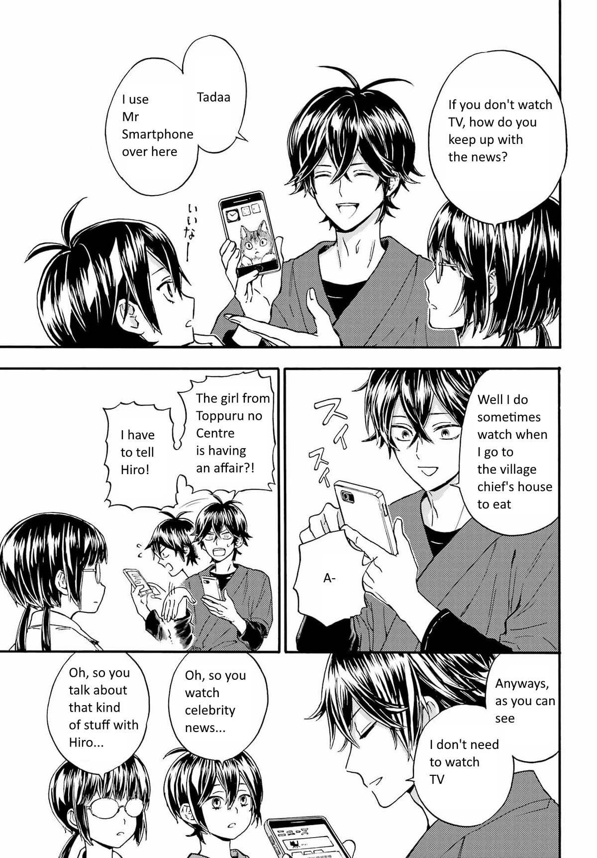 Barakamon Chapter 139 page 10 - Chapter 139: Mitemigocharu