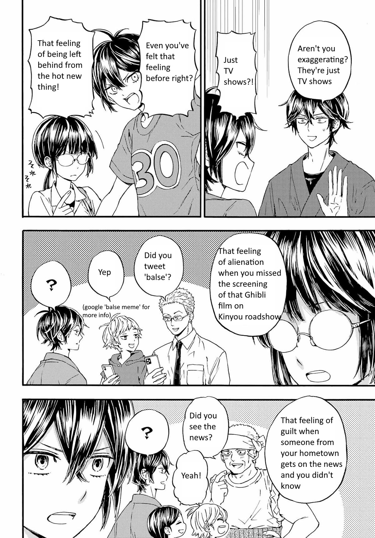 Barakamon Chapter 139 page 13 - Chapter 139: Mitemigocharu