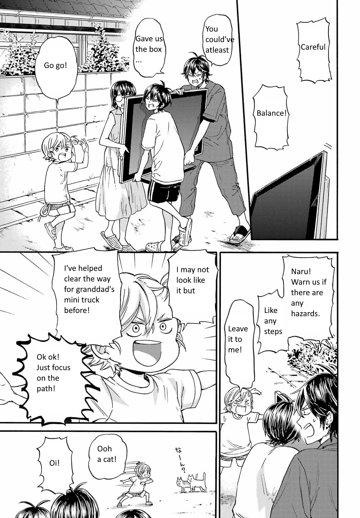 Barakamon Chapter 139 page 20 - Chapter 139: Mitemigocharu