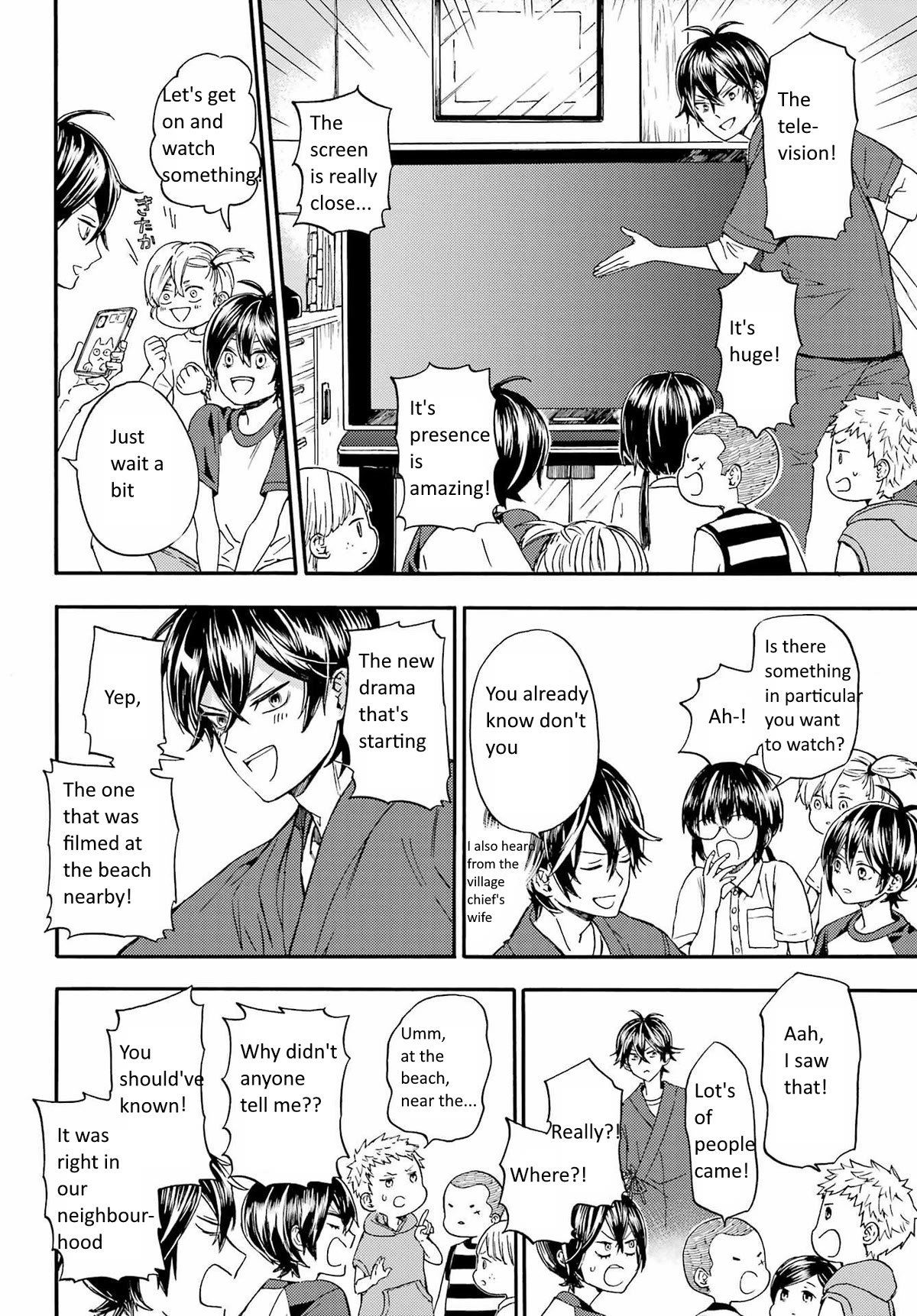 Barakamon Chapter 139 page 23 - Chapter 139: Mitemigocharu