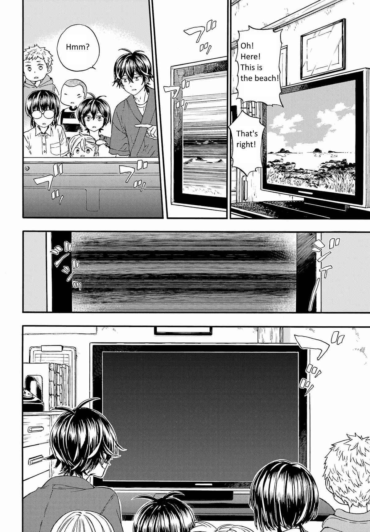 Barakamon Chapter 139 page 27 - Chapter 139: Mitemigocharu