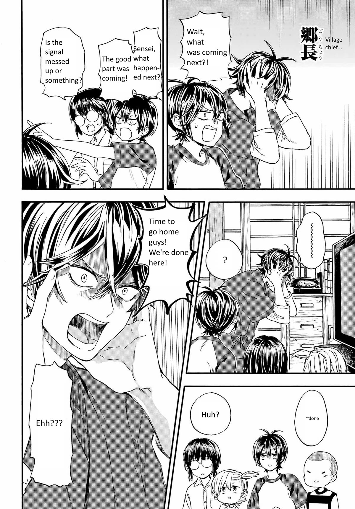 Barakamon Chapter 139 page 29 - Chapter 139: Mitemigocharu
