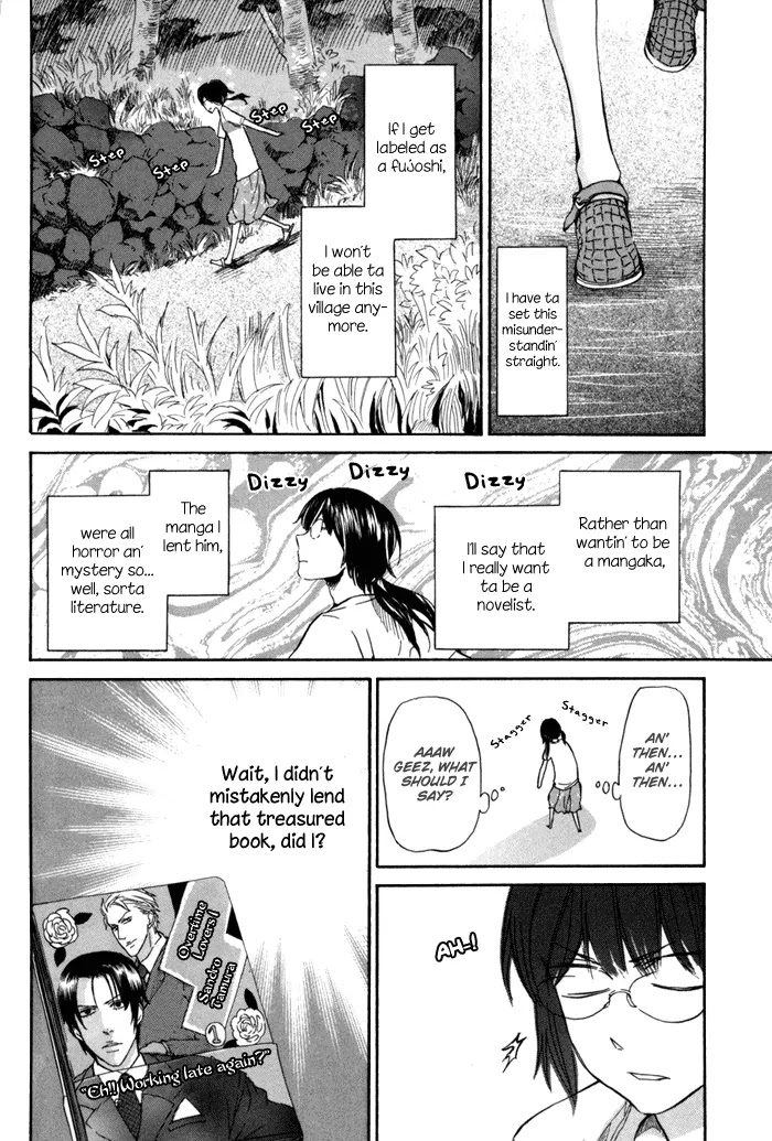 Barakamon Chapter 14 page 5 - Chapter 14: Memacchoru/Rotten