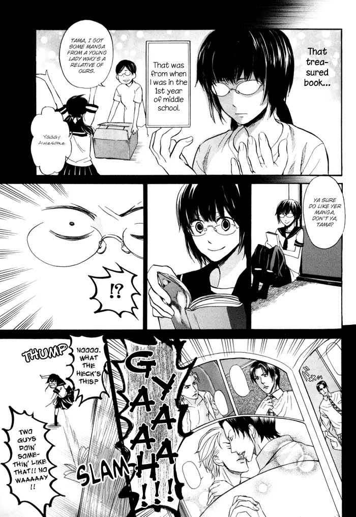 Barakamon Chapter 14 page 6 - Chapter 14: Memacchoru/Rotten
