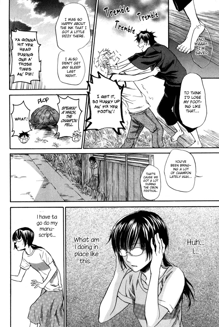 Barakamon Chapter 14 page 9 - Chapter 14: Memacchoru/Rotten
