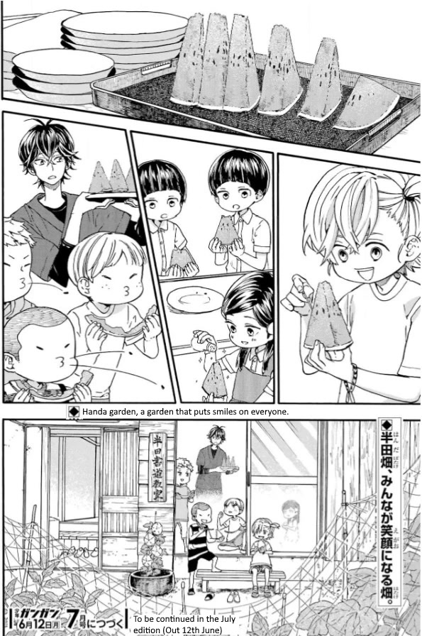 Barakamon Chapter 141 page 9 - Chapter 141: Shukaba