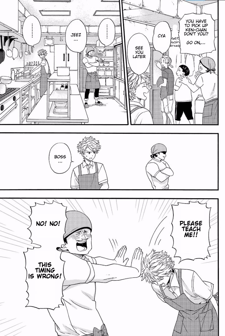 Barakamon Chapter 142 page 13 - Chapter 142: Hiroshi Wa Tasshoshicho