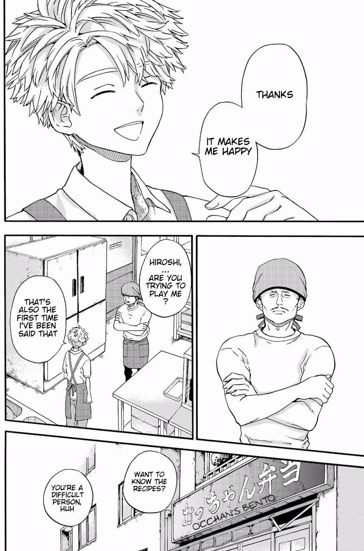 Barakamon Chapter 142 page 16 - Chapter 142: Hiroshi Wa Tasshoshicho