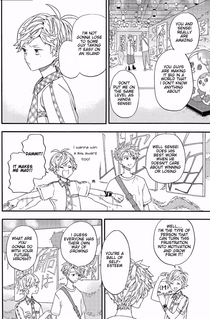 Barakamon Chapter 142 page 18 - Chapter 142: Hiroshi Wa Tasshoshicho