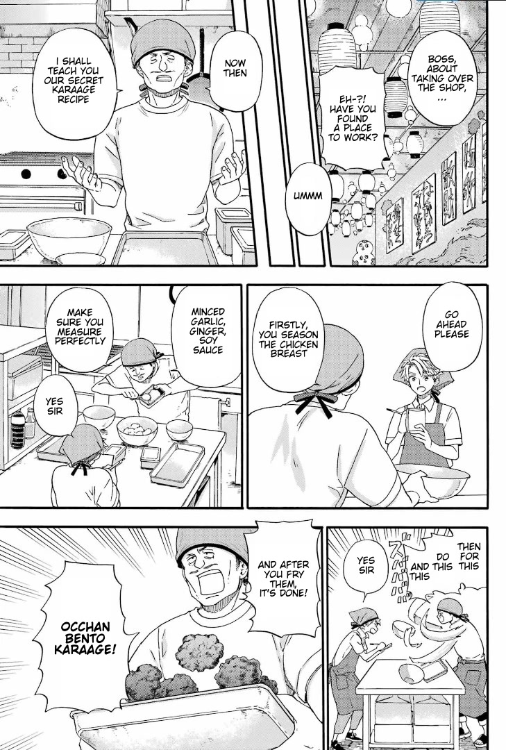 Barakamon Chapter 142 page 19 - Chapter 142: Hiroshi Wa Tasshoshicho
