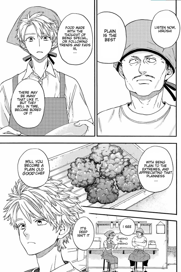 Barakamon Chapter 142 page 21 - Chapter 142: Hiroshi Wa Tasshoshicho