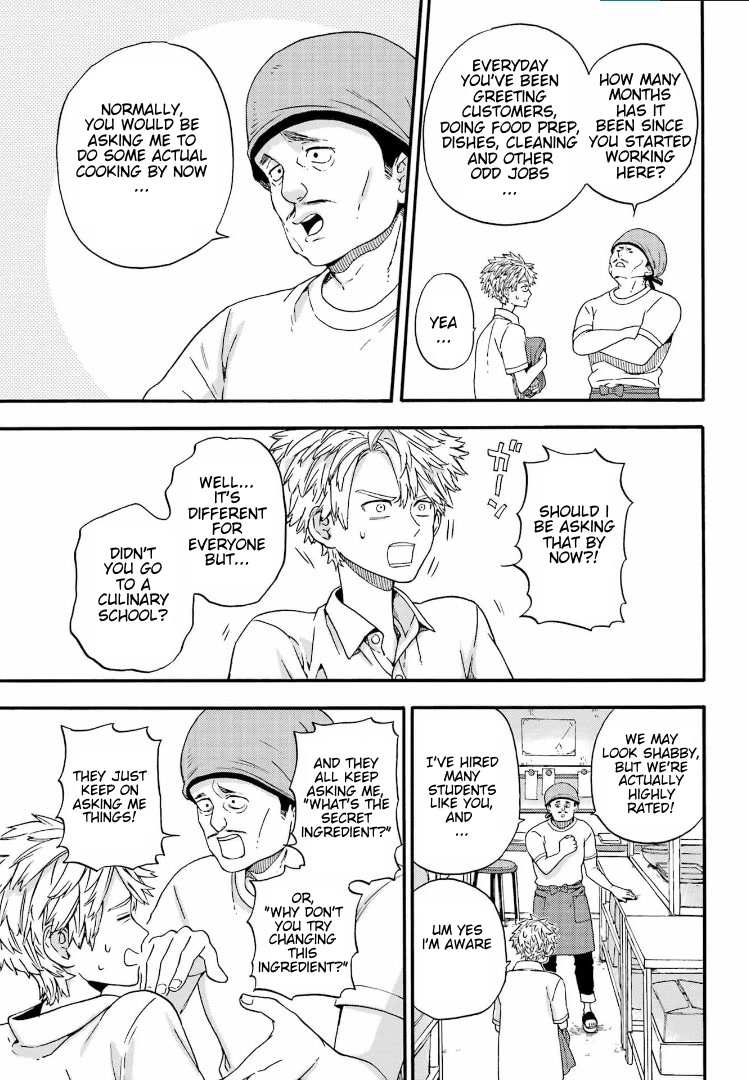 Barakamon Chapter 142 page 3 - Chapter 142: Hiroshi Wa Tasshoshicho