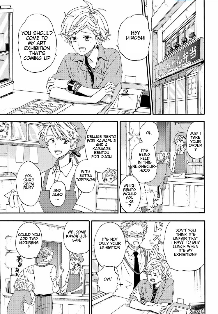 Barakamon Chapter 142 page 5 - Chapter 142: Hiroshi Wa Tasshoshicho