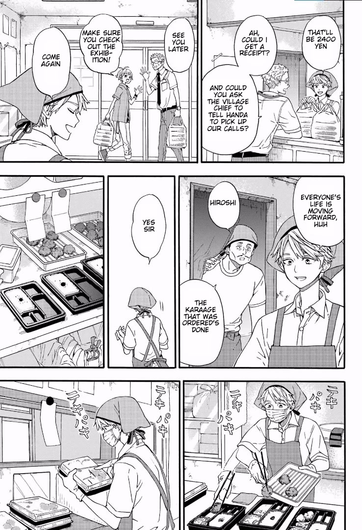 Barakamon Chapter 142 page 7 - Chapter 142: Hiroshi Wa Tasshoshicho