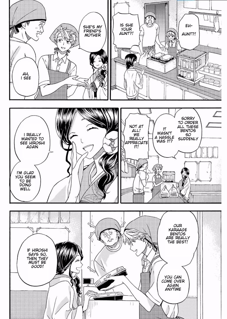 Barakamon Chapter 142 page 9 - Chapter 142: Hiroshi Wa Tasshoshicho