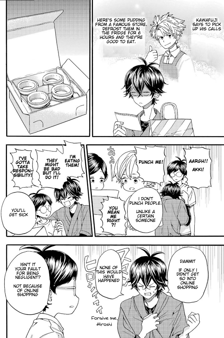 Barakamon Chapter 143 page 12 - Chapter 143: Orugai