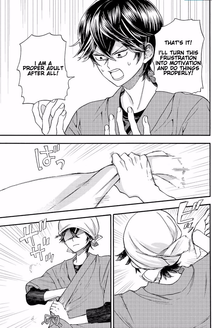 Barakamon Chapter 143 page 13 - Chapter 143: Orugai