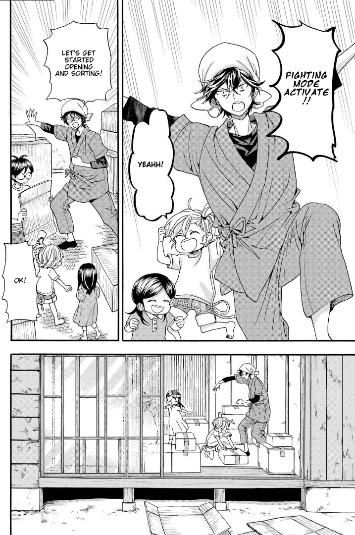 Barakamon Chapter 143 page 14 - Chapter 143: Orugai