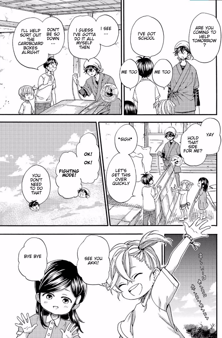 Barakamon Chapter 143 page 17 - Chapter 143: Orugai