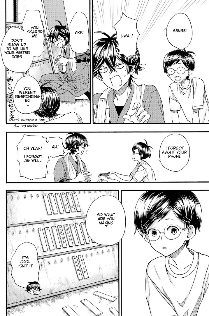 Barakamon Chapter 143 page 20 - Chapter 143: Orugai