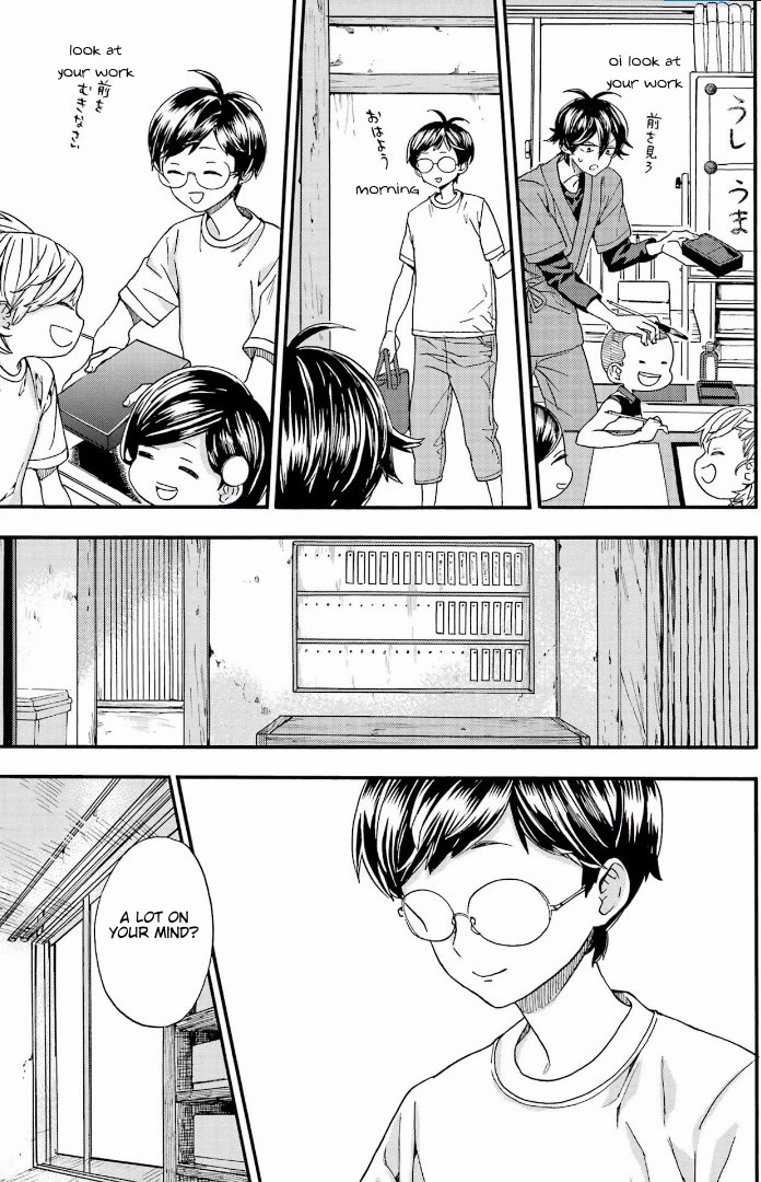 Barakamon Chapter 143 page 25 - Chapter 143: Orugai