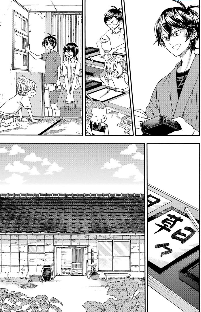 Barakamon Chapter 143 page 27 - Chapter 143: Orugai