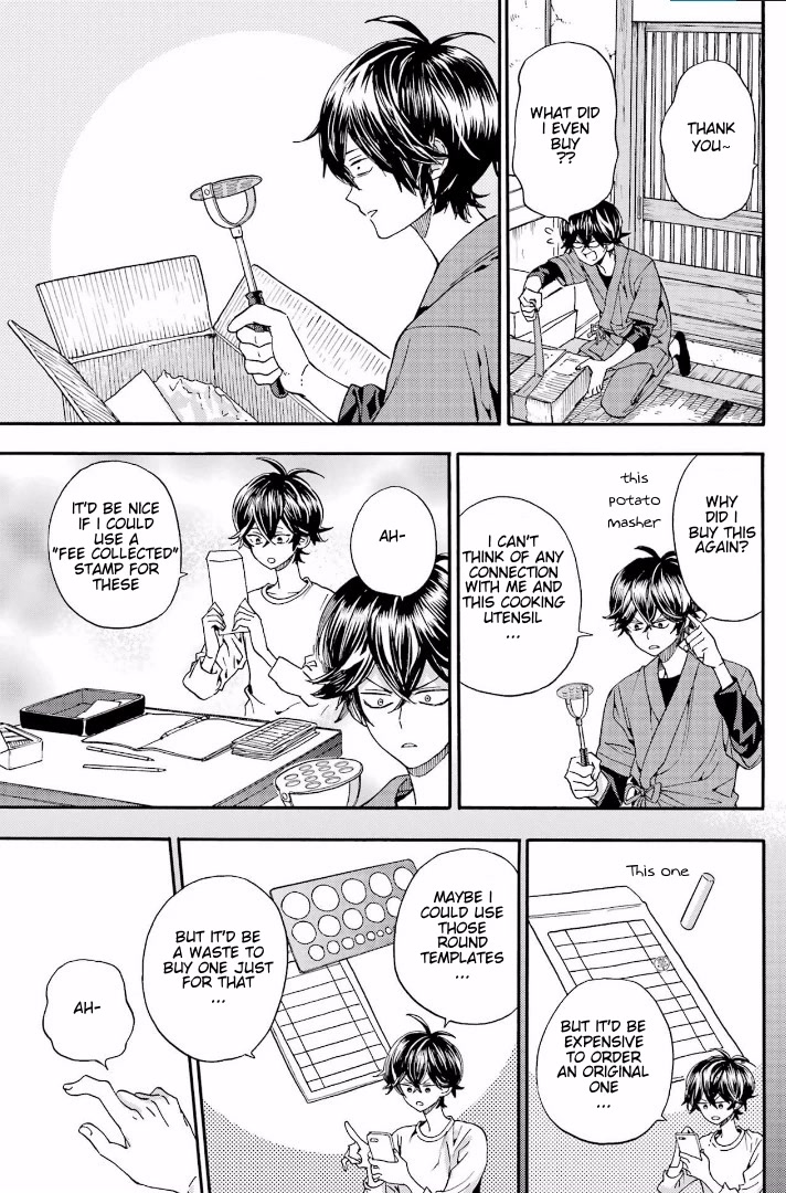 Barakamon Chapter 143 page 3 - Chapter 143: Orugai
