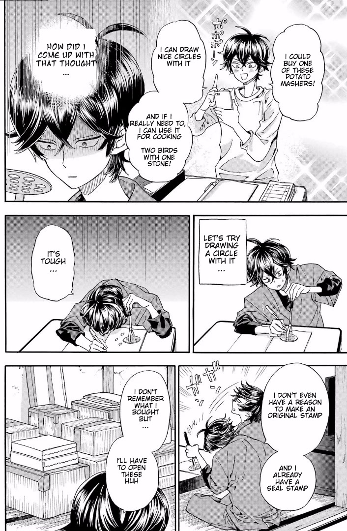 Barakamon Chapter 143 page 4 - Chapter 143: Orugai