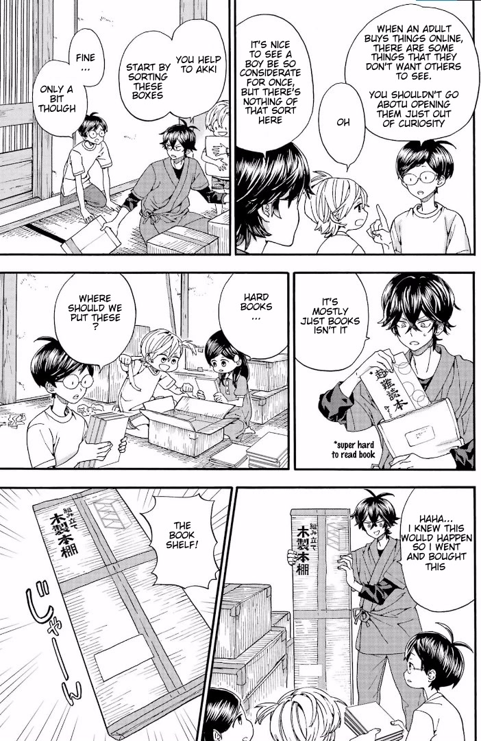 Barakamon Chapter 143 page 7 - Chapter 143: Orugai