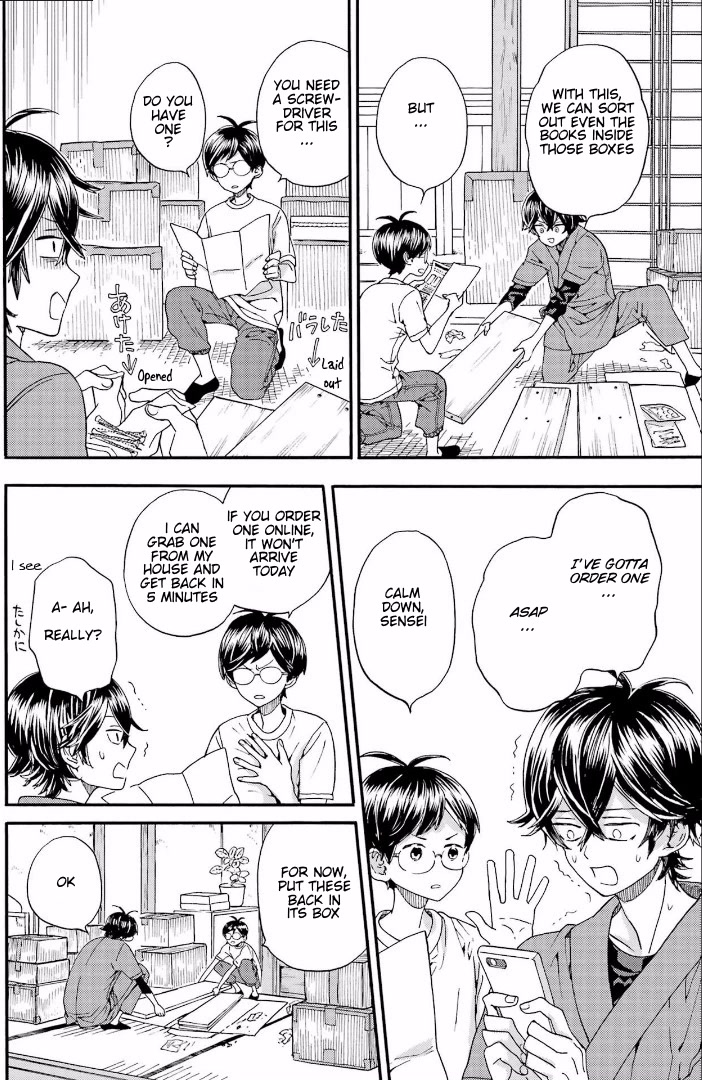 Barakamon Chapter 143 page 8 - Chapter 143: Orugai