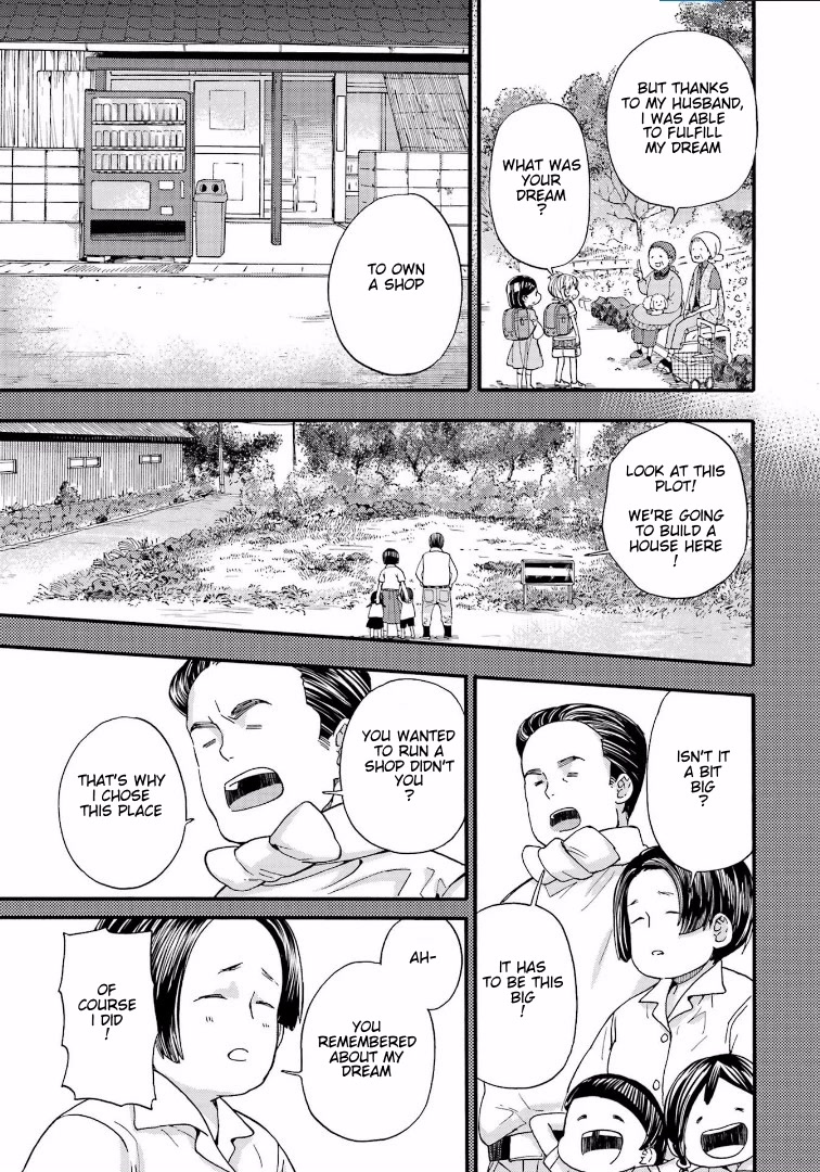 Barakamon Chapter 144 page 13 - Chapter 144: Futo Nattarya Nani?