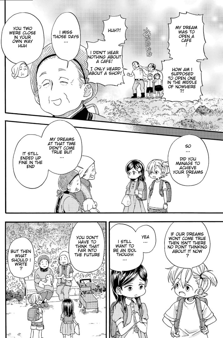 Barakamon Chapter 144 page 14 - Chapter 144: Futo Nattarya Nani?