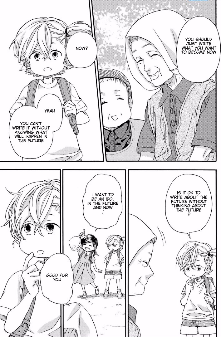 Barakamon Chapter 144 page 15 - Chapter 144: Futo Nattarya Nani?