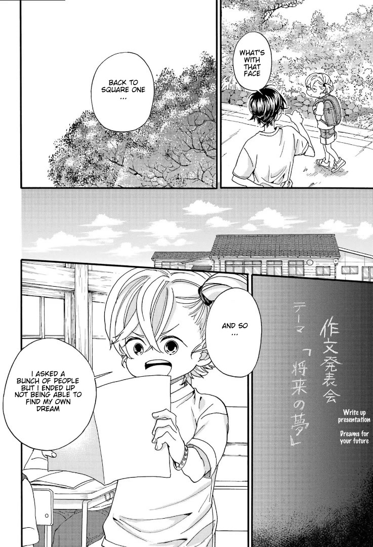 Barakamon Chapter 144 page 18 - Chapter 144: Futo Nattarya Nani?