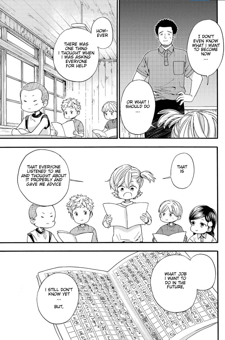 Barakamon Chapter 144 page 19 - Chapter 144: Futo Nattarya Nani?