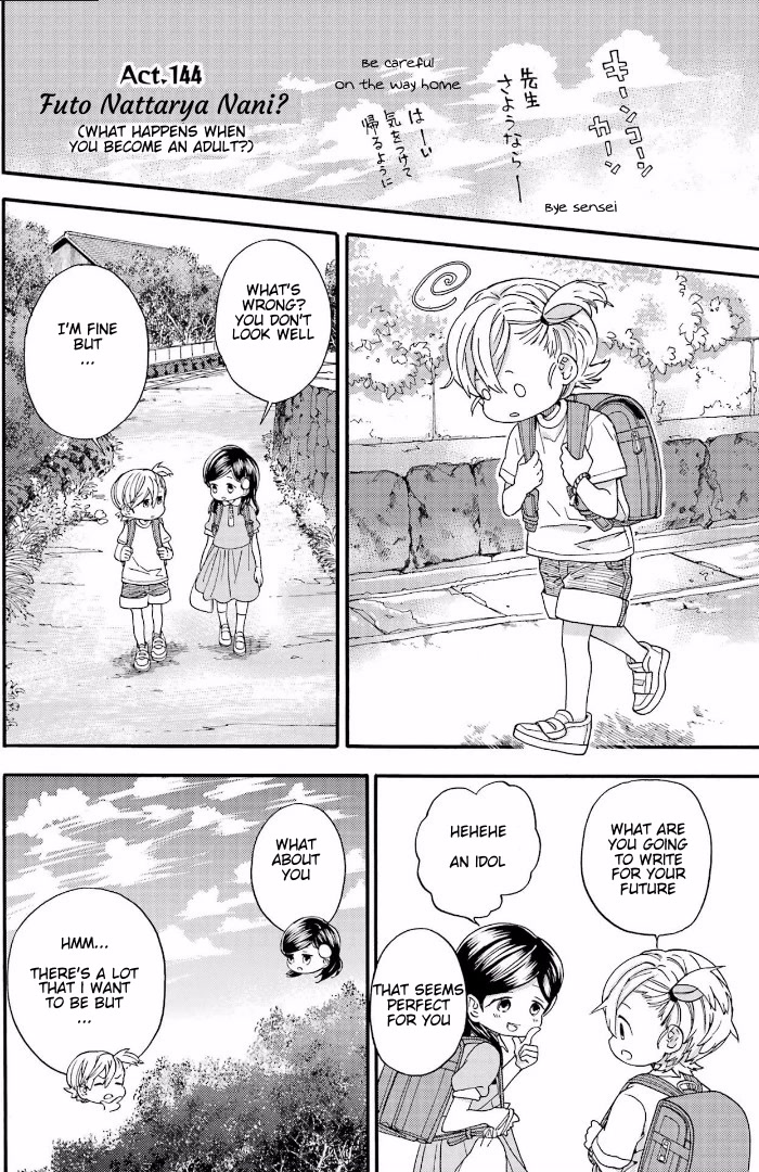 Barakamon Chapter 144 page 2 - Chapter 144: Futo Nattarya Nani?