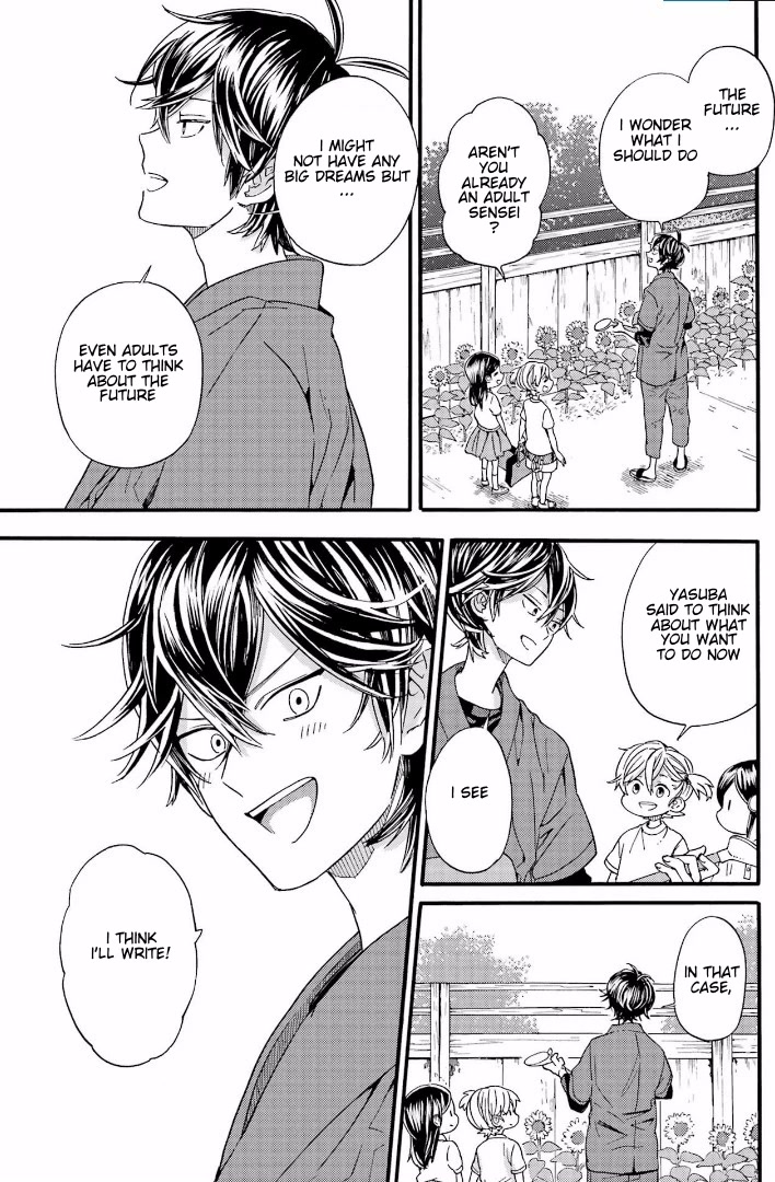 Barakamon Chapter 144 page 23 - Chapter 144: Futo Nattarya Nani?