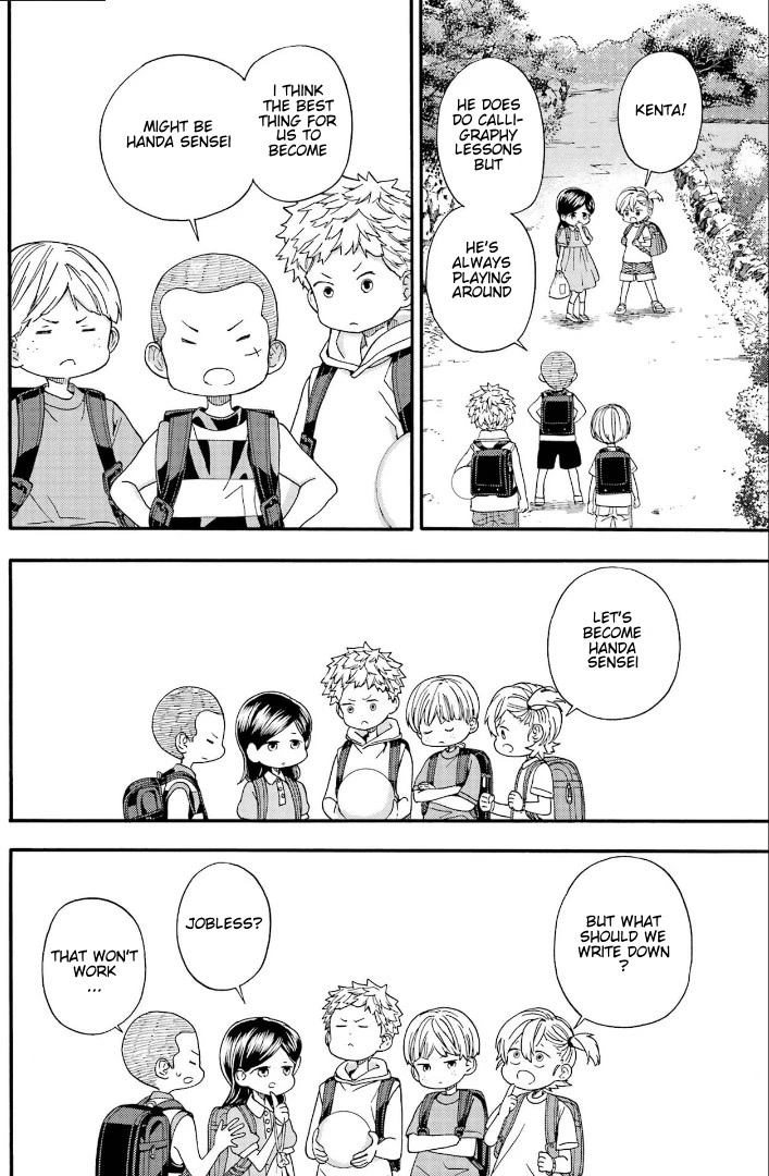 Barakamon Chapter 144 page 4 - Chapter 144: Futo Nattarya Nani?